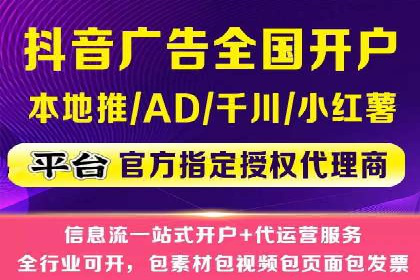 百度SEM推广中的关键词策略与案例